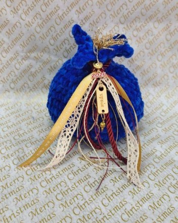 ροδι  πλεκτο ευχη μπλε (1)